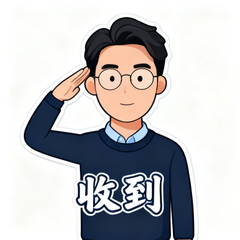 马男扁平画风示例