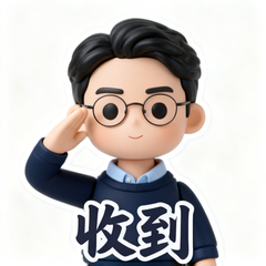 软糯手办画风示例