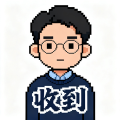 像素画风示例